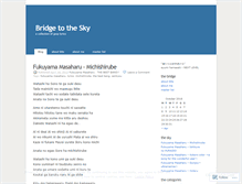 Tablet Screenshot of bridgetothesky.wordpress.com