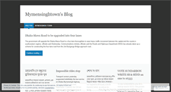 Desktop Screenshot of mymensinghtown.wordpress.com