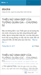 Mobile Screenshot of docke.wordpress.com