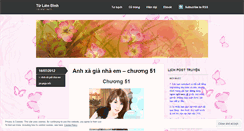 Desktop Screenshot of matsuri2111.wordpress.com