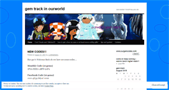 Desktop Screenshot of ourworldgemtrack.wordpress.com