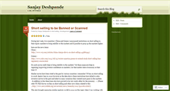 Desktop Screenshot of deshpandesanjay.wordpress.com