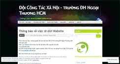 Desktop Screenshot of doicongtacxh.wordpress.com