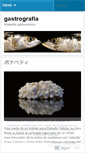 Mobile Screenshot of gastrografia.wordpress.com