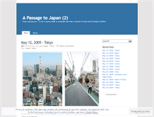 Tablet Screenshot of japanpassage2.wordpress.com