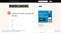 Desktop Screenshot of irworldnews.wordpress.com