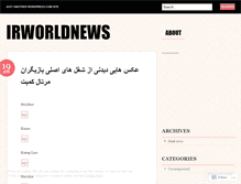 Tablet Screenshot of irworldnews.wordpress.com