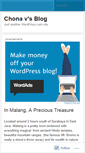 Mobile Screenshot of chonav.wordpress.com