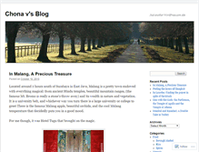 Tablet Screenshot of chonav.wordpress.com