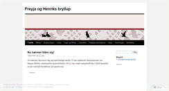 Desktop Screenshot of freyjaoghenrik.wordpress.com