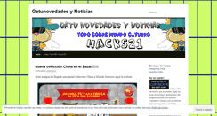 Desktop Screenshot of gatunovedadesynoticias.wordpress.com