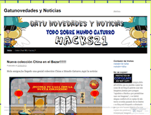 Tablet Screenshot of gatunovedadesynoticias.wordpress.com