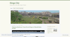 Desktop Screenshot of dingacity.wordpress.com