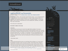 Tablet Screenshot of inkedblood.wordpress.com