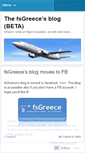 Mobile Screenshot of fsgreece.wordpress.com