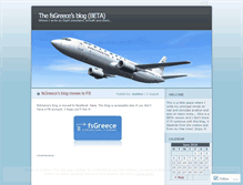 Tablet Screenshot of fsgreece.wordpress.com