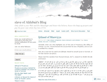 Tablet Screenshot of ahlubait.wordpress.com