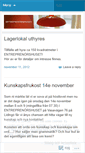 Mobile Screenshot of entreprenorshuset.wordpress.com