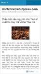 Mobile Screenshot of dcctvnnet.wordpress.com