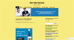 Desktop Screenshot of devinfosoft.wordpress.com