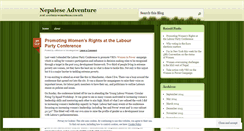 Desktop Screenshot of nepaleseadventure.wordpress.com