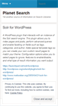 Mobile Screenshot of planetsearch.wordpress.com