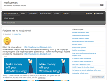 Tablet Screenshot of markusevec.wordpress.com