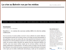 Tablet Screenshot of analysemediabahrein.wordpress.com