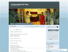 Tablet Screenshot of hanoiparadisehotel.wordpress.com