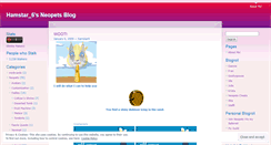 Desktop Screenshot of hamstar6.wordpress.com