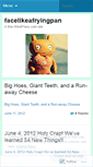 Mobile Screenshot of facelikeafryingpan.wordpress.com