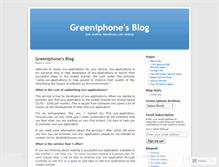 Tablet Screenshot of greeniphone.wordpress.com