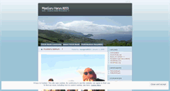 Desktop Screenshot of masguru8055.wordpress.com