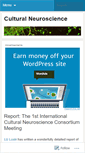 Mobile Screenshot of culturalneuroscience.wordpress.com