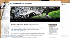 Desktop Screenshot of nysol.wordpress.com