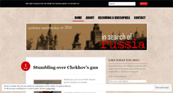 Desktop Screenshot of insearchofrussia.wordpress.com