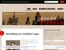 Tablet Screenshot of insearchofrussia.wordpress.com