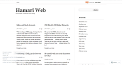 Desktop Screenshot of hamariwebs.wordpress.com