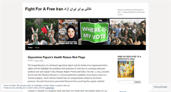 Desktop Screenshot of fightforfreeiran.wordpress.com