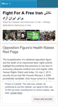 Mobile Screenshot of fightforfreeiran.wordpress.com