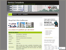 Tablet Screenshot of benicioconsultoria.wordpress.com