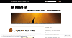 Desktop Screenshot of lagiraffa.wordpress.com
