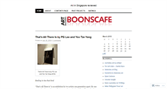 Desktop Screenshot of boonscafe.wordpress.com