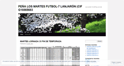 Desktop Screenshot of losmarteslanjaron.wordpress.com