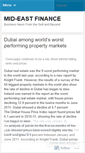 Mobile Screenshot of mideastfinance.wordpress.com