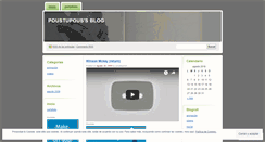 Desktop Screenshot of poustupous.wordpress.com