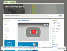 Tablet Screenshot of poustupous.wordpress.com
