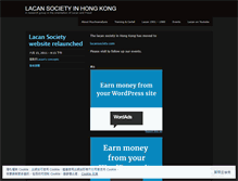 Tablet Screenshot of lacansociety.wordpress.com