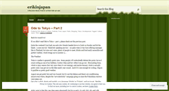 Desktop Screenshot of erikinjapan.wordpress.com