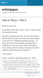 Mobile Screenshot of erikinjapan.wordpress.com